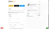 CAZU5 coupon verification screenshot
