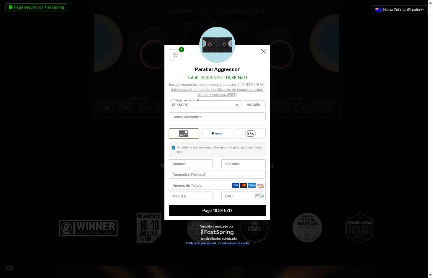 BABY Audio checkout page showing BABY Audio discount code box | Screenshot taken by SimplyCodes community member on Aug 5, 2025