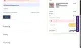 AUGUST10 coupon verification screenshot