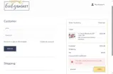 RWY25 coupon verification screenshot