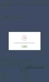 AFFC5 coupon verification screenshot