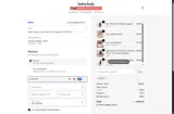 LOVE coupon verification screenshot