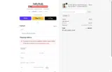 BUB15 coupon verification screenshot