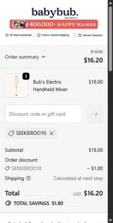 SEEKIEROO10 coupon verification screenshot