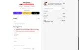 FLASH15 coupon verification screenshot
