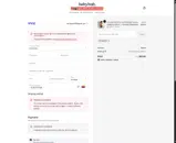 NEW15 coupon verification screenshot