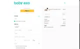 BE20FO coupon verification screenshot
