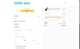 SH20 coupon verification screenshot