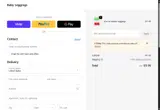 F7528A coupon verification screenshot