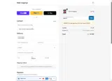 9805C6 coupon verification screenshot