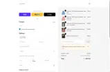 pop coupon verification screenshot