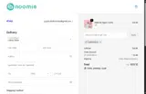 surprise10 coupon verification screenshot