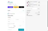 Baby Riddle coupon verification screenshot