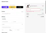 FIRSTWEEK coupon verification screenshot