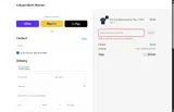 MARCH2025 coupon verification screenshot