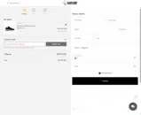 Babyshop coupon verification screenshot