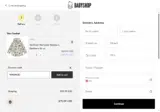 Babyshop coupon verification screenshot