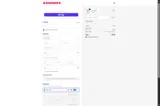 TEXT10 coupon verification screenshot