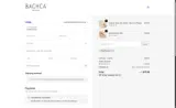 Bachca coupon verification screenshot