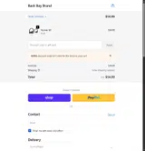 XMAS coupon verification screenshot