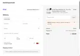 ONSALE coupon verification screenshot