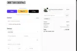 NEW10 coupon verification screenshot