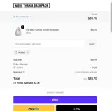 ADBMi coupon verification screenshot