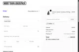ADBMU coupon verification screenshot