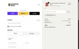 TRAILTRASHADV10 coupon verification screenshot