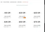 20now coupon verification screenshot