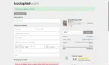 45now coupon verification screenshot