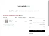 45now coupon verification screenshot