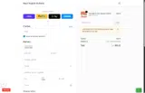 PREGNANCYPILLOW15 coupon verification screenshot
