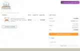 Backyard Paradise HQ coupon verification screenshot