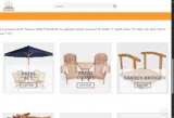Backyard Paradise HQ coupon verification screenshot