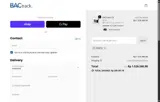 TAKE15 coupon verification screenshot