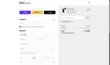 FIRSTBACTRACK coupon verification screenshot