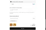 breanna2022 coupon verification screenshot