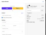 extra15 coupon verification screenshot