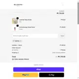 SAVING coupon verification screenshot