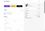coca1 coupon verification screenshot
