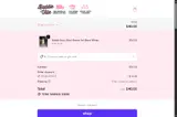 reneeaperez coupon verification screenshot