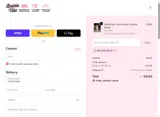 bellazromo20 coupon verification screenshot