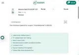 Badger Compounds coupon verification screenshot