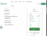 Badger Compounds coupon verification screenshot
