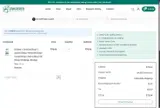 Badger Compounds coupon verification screenshot