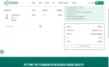 Badger Compounds coupon verification screenshot