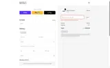 200SOKBTM9 coupon verification screenshot