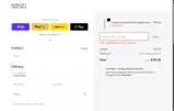 200SOKBTM9 coupon verification screenshot