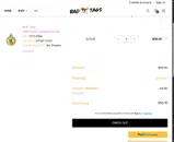 EMMA15 coupon verification screenshot